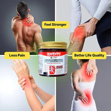 Load image into Gallery viewer, (Buy 1 Get 1 Free🔥🔥)Japanese Instant Pain Relief Soothing Massage Gel 🌸✨