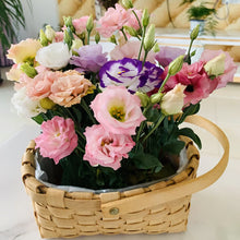 Load image into Gallery viewer, 🔥Hot Sale 50% OFF🌱 Lisianthus Seeds