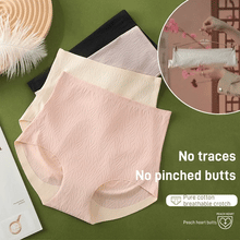 Load image into Gallery viewer, Women's High Waist Seamless Underwear (Pack of 4)