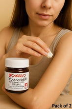 Load image into Gallery viewer, Japanese Instant Pain Relief Soothing Massage Gel 🌸✨ (Buy 1 Get 1 Free🔥🔥)
