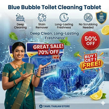 Load image into Gallery viewer, BUY 1 GET 1 FREE🎁🚽Toilet Cleaning Tablets Automatic Cleaner &amp; Deodorizer🛡️ 180-Day Money-Back Guarantee
