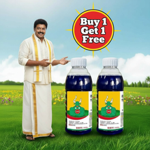 Load image into Gallery viewer, High Concentration Glufosinate Herbicide (Buy 1 Get 1 Free)
